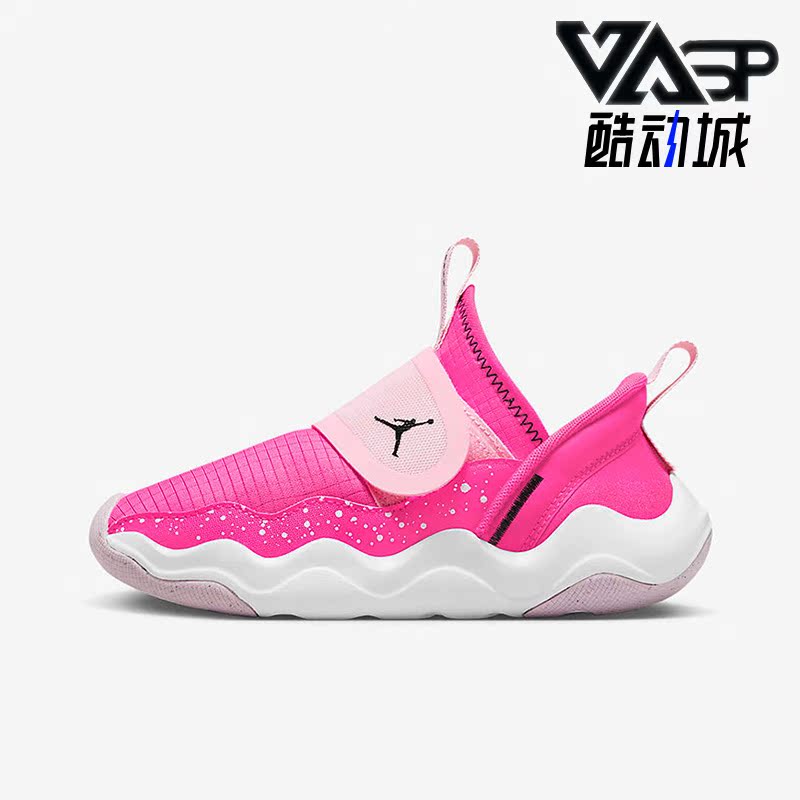 耐克JORDAN新款GS女子大童运动鞋