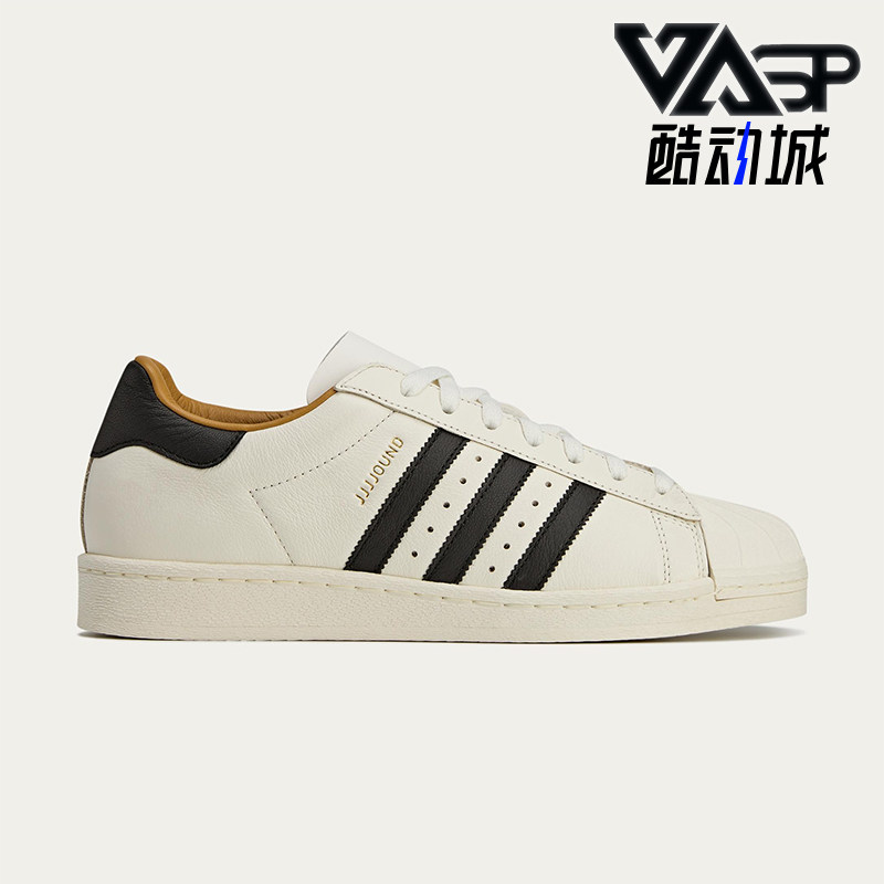 Adidas/阿迪达斯正品三叶草男女轻便透气经典休闲低帮板鞋IH8148