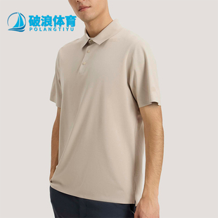 Adidas/阿迪达斯正品2026男士休闲耐穿经典透气短袖POLO衫KE4042
