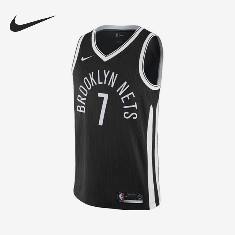 Nike/耐克正品林书豪篮网队7号男子运动短袖球衣912074-010