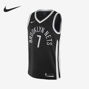 Nike/耐克正品林书豪篮网队7号男子运动短袖球衣912074-010