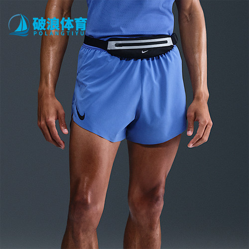 Nike/耐克正品2025男士比赛运动透气印花耐穿跑步短裤FN3352-411