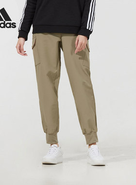 Adidas/阿迪达斯女子运动工装休闲长裤 H09756
