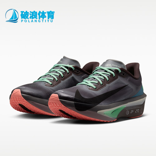 Nike/耐克正品Zoom Fly 6男士回弹低帮竞速跑步鞋IW2352-200