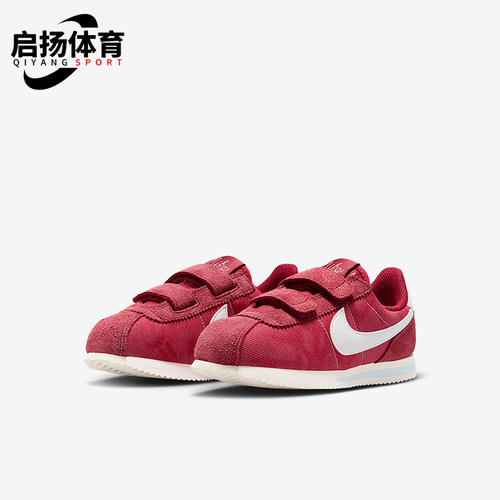 Nike/耐克正品Cortez SE小童休闲低帮魔术贴耐磨运动鞋IO9255-600
