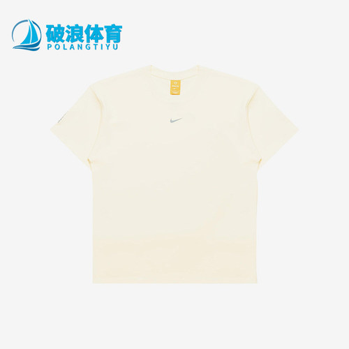 Nike/耐克正品男士透气圆领运动休闲落肩短袖T恤IB5673-744