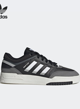 Adidas/阿迪达斯官方正品三叶草DROP STEP 男女低帮板鞋 GW9733