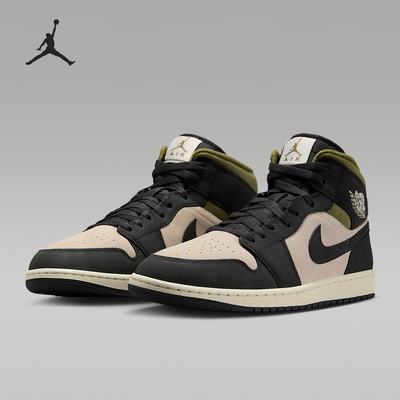 Nike/耐克正品JORDAN男士耐磨运动透气中帮减震篮球鞋HV4091-102