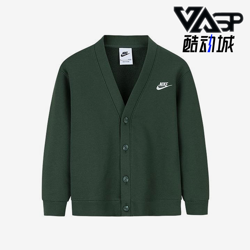 Nike/耐克正品春秋小童宽松休闲针织经典运动外套NY2442299PS-003