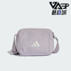 轻便经典 2026男女同款 休闲运动斜挎包KC6810 阿迪达斯正品 Adidas