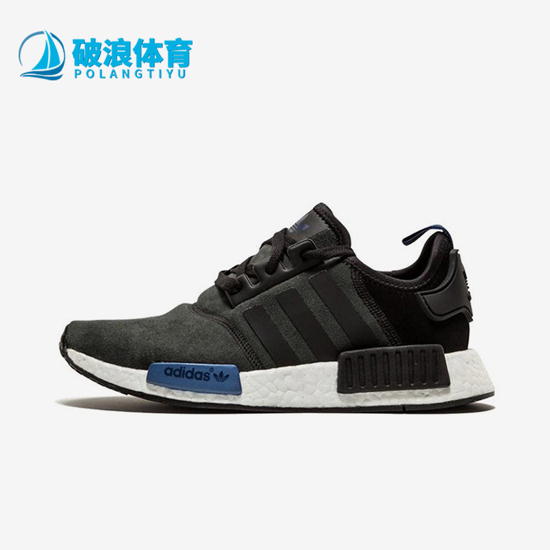 Adidas/阿迪达斯正品三叶草NMDR1新款男女经典休闲运动鞋S75230