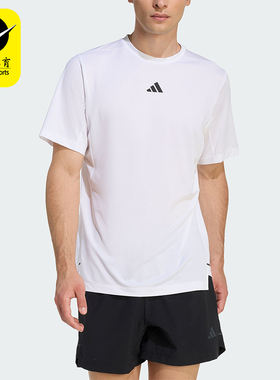 Adidas/阿迪达斯正品2026年男士简约休闲经典运动短袖T恤KE9934