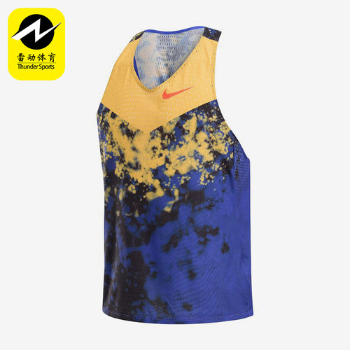 Nike/耐克正品训练透气速干运动无袖背心经典篮球背心IU4522-848