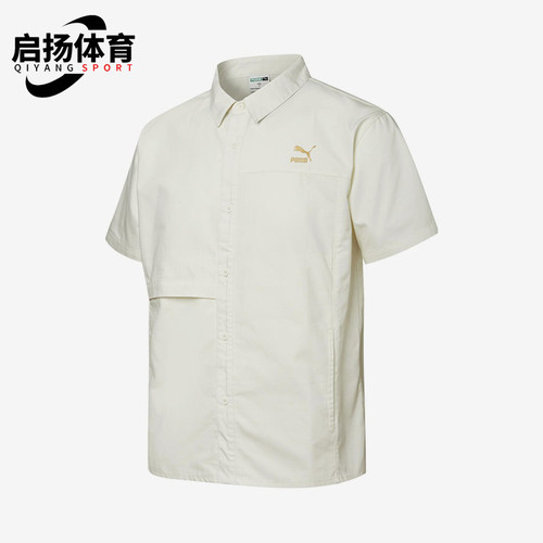 Puma/彪马正品夏季新款男士针织透气经典翻领短袖衬衫533739-55