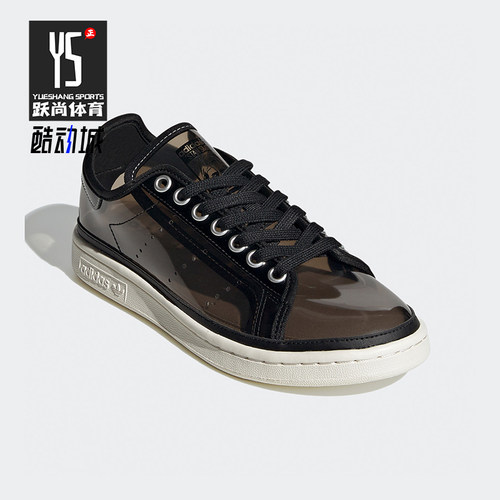 Adidas/阿迪达斯正品三叶草女士经典轻便透气运动休闲鞋FW9929