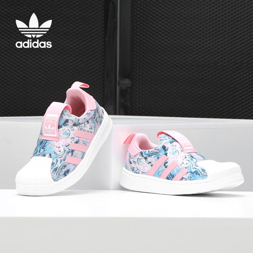 官方童鞋Adidas/阿迪达斯