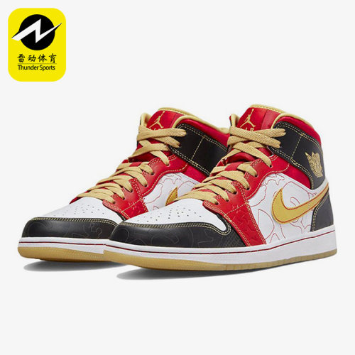 Nike/耐克正品男女篮球鞋