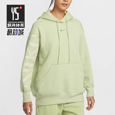 Nike/耐克正品新款女士经典字母印花卫衣套头衫FQ7043-371