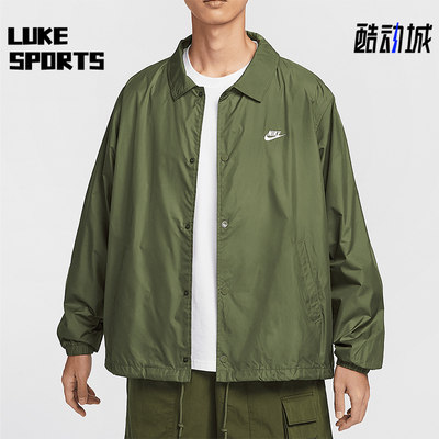 Nike/耐克正品新款男士梭织透气刺绣宽松翻领外套FN3317-222