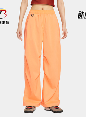 Nike/耐克正品2025夏季款女士时尚休闲经典宽松长裤FV7320-833