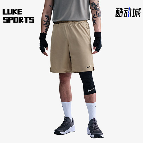 Nike/耐克正品2025男士日常运动松紧腰透气耐穿短裤DV9329-251