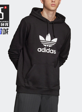 Adidas/阿迪达斯正品三叶草男士经典连帽套头运动印花卫衣DT7964