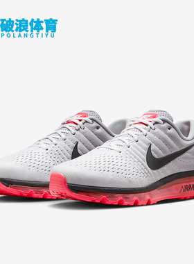 Nike/耐克正品2025秋季款男士运动气垫减震耐磨跑步鞋849559-106