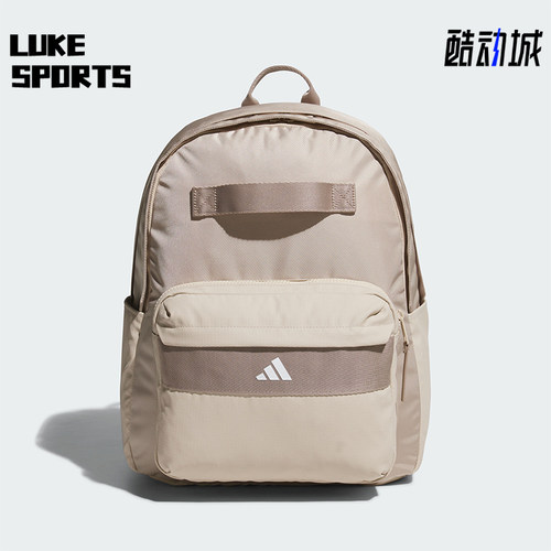 阿迪达斯男女便携双肩包