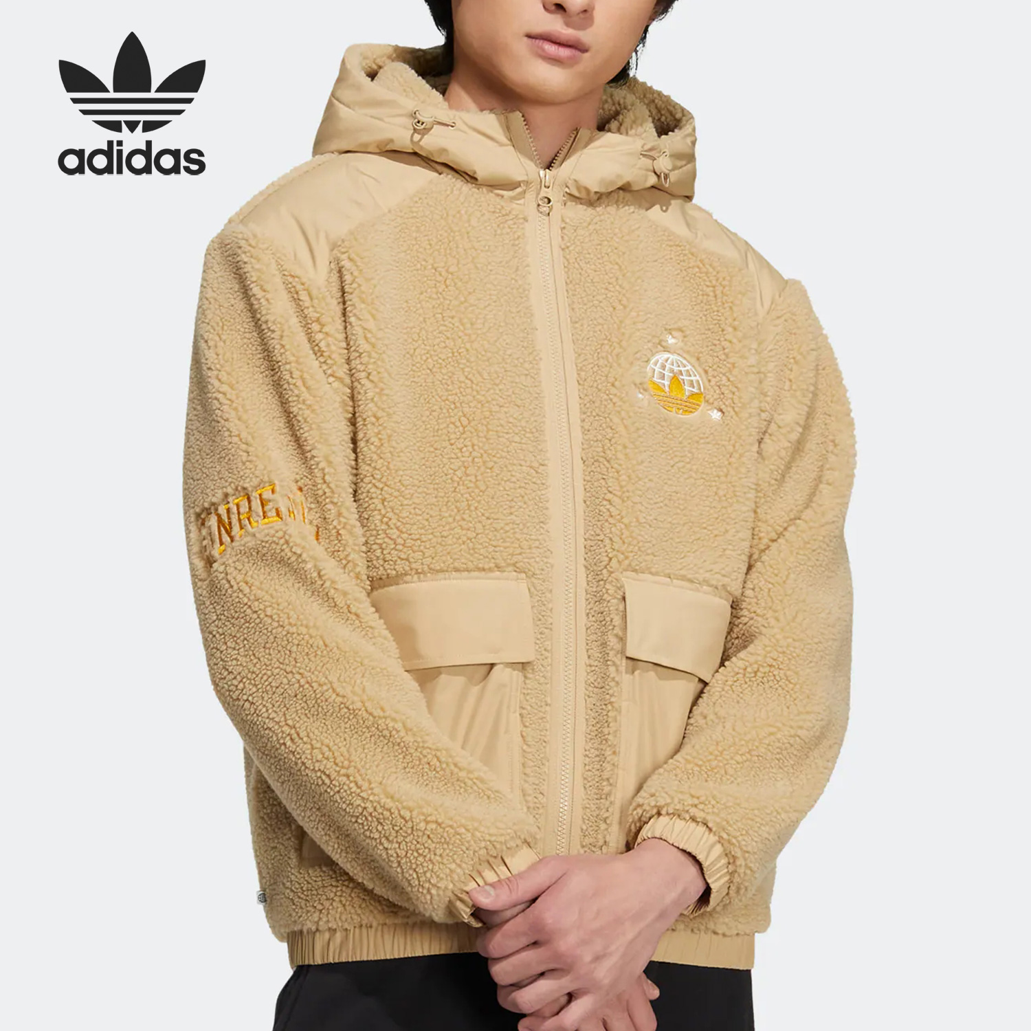 Adidas/阿迪达斯官方正品三叶草男女运动保暖仿羊羔绒外套HS2006