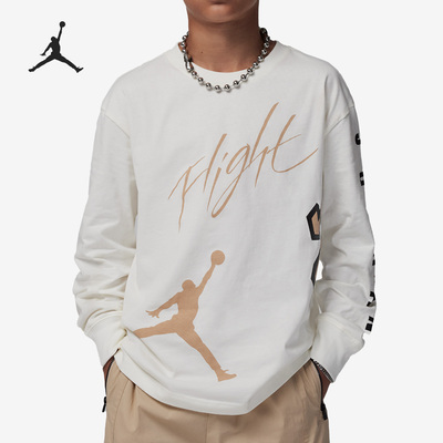Nike/耐克正品JORDAN男士印花休闲户外简约卫衣FV2651-133