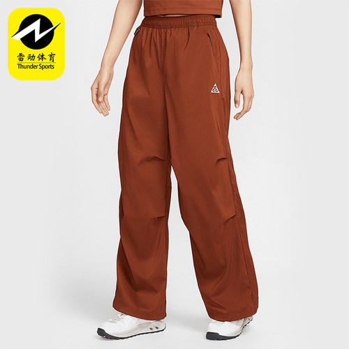Nike/耐克正品2025 ACG女士高腰防晒梭织经典时尚长裤FV7320-245