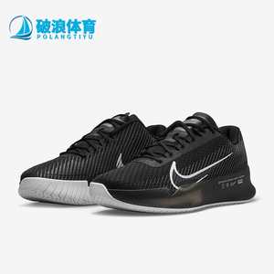 Nike/耐克正品2024新款女士减震低帮运动网球鞋DR6965-001