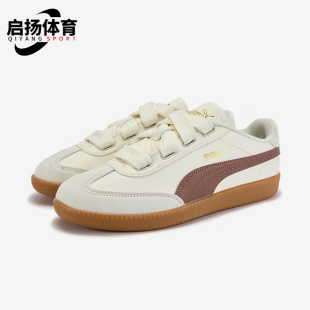 Wide Lace女士耐磨时尚 Puma 407608 系带轻便板鞋 彪马正品
