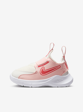 Nike/耐克正品Flex Runner 3 婴童易弯折运动鞋FN1478-104