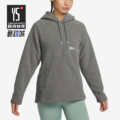 耐克正品女子连帽运动卫衣