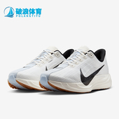 FQ7262 Nike 101 PLUS男士 网面透气缓震跑步鞋 耐克正品 PEGASUS