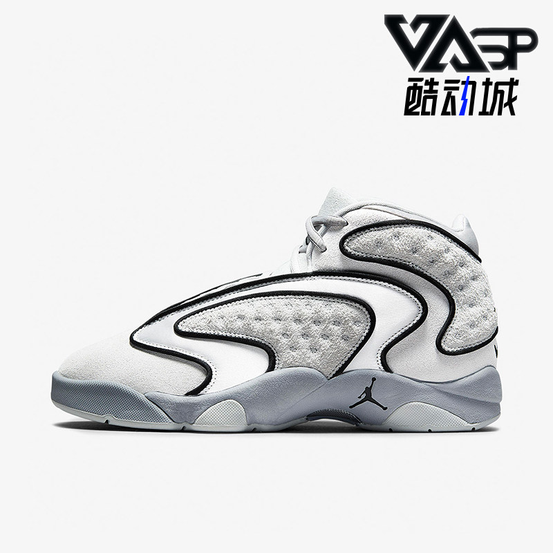 Nike/耐克正品JORDAN女士训练减震中帮运动耐磨篮球鞋133000-002,运动鞋new,运动休闲鞋,淘宝优惠券,粉丝福利购,淘宝优惠卷