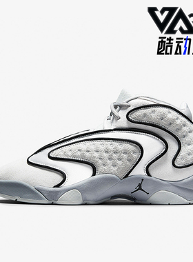 Nike/耐克正品JORDAN女士训练减震中帮运动耐磨篮球鞋133000-002