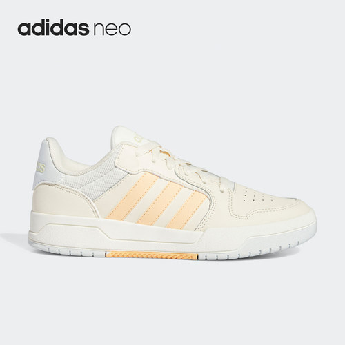 adidas阿迪达斯女板鞋