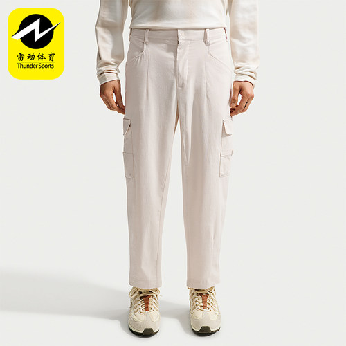 Nike/耐克正品Fairway Fresh男士经典中腰休闲长裤IB0659-104