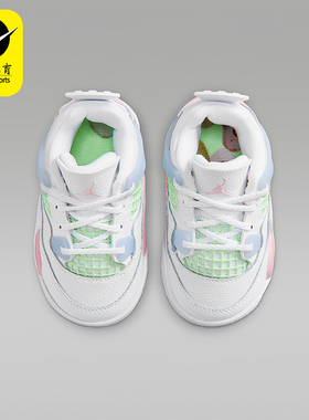 Nike/耐克正品Air Jordan 4婴童时尚经典休闲运动鞋IB7070-100
