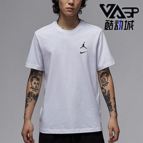 Nike/耐克正品JORDAN男士透气简约户外经典休闲短袖IB8915-100