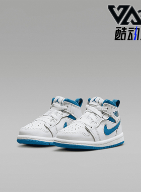 Nike/耐克正品婴童防滑耐磨中帮经典缓震运动休闲鞋FN7537-141