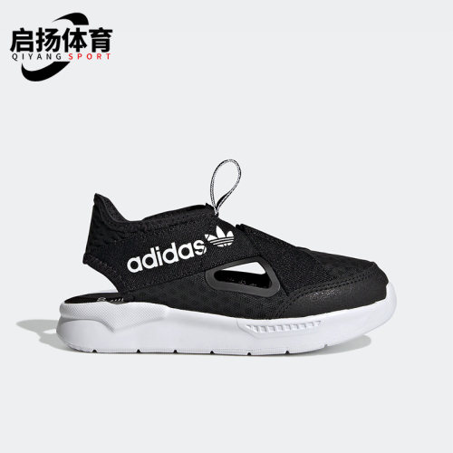 阿迪达斯大童运动凉鞋