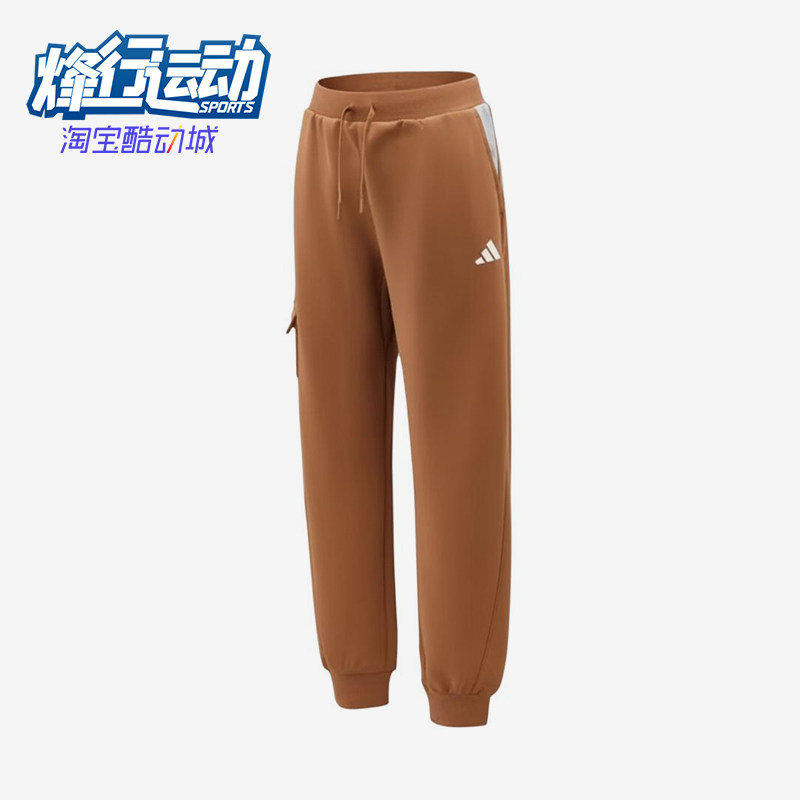 Adidas/阿迪达斯正品LKKN中腰中小童儿童系带经典休闲长裤KH0241