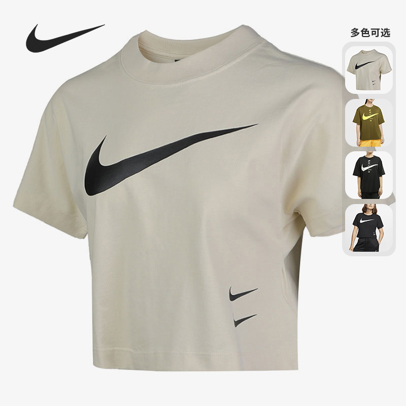 Nike/耐克正品当季新款SPORTSWEAR SWOOSH女子短袖上衣CJ3765