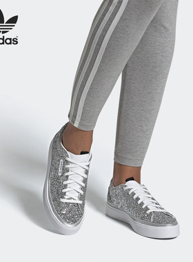 Adidas/阿迪达斯正品三叶草 SLEEK W 男女经典低帮板鞋 FX1137