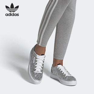 SLEEK 三叶草 男女经典 FX1137 Adidas 低帮板鞋 阿迪达斯正品