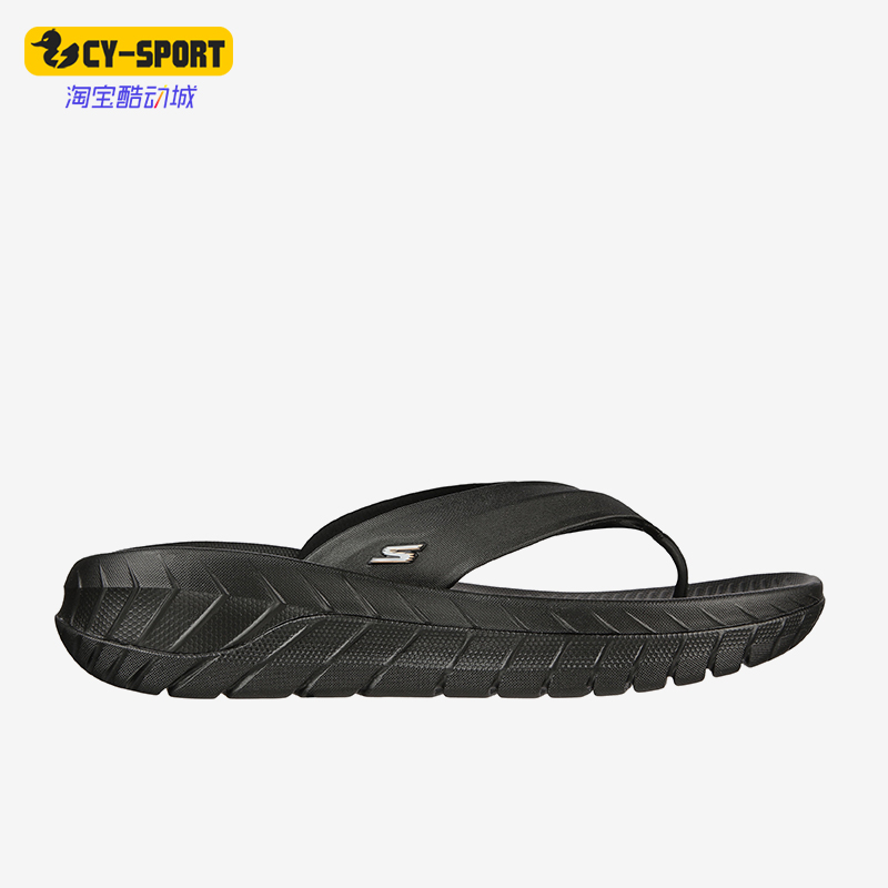 Skechers/斯凯奇正品新款男士户外运动透气软底人字拖