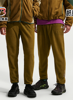 Nike/耐克正品ACG Wolf Lichen男士加绒经典束脚长裤IH1452-368